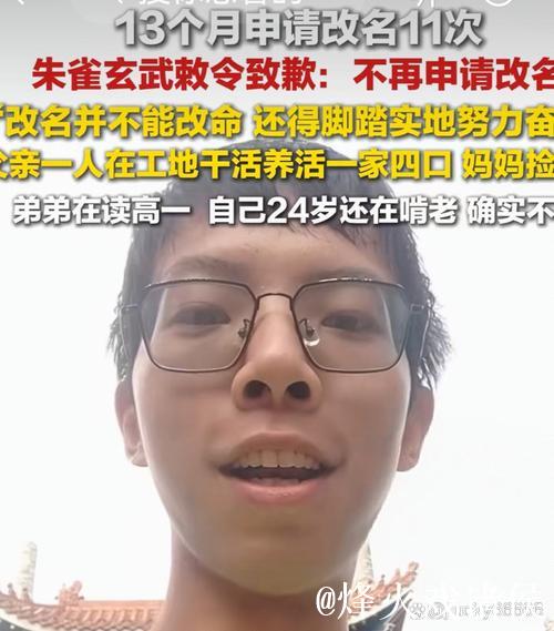 疯狂打脸，狂轰42+7+6+2+2，新科状元秀打疯了，创历史第一纪录