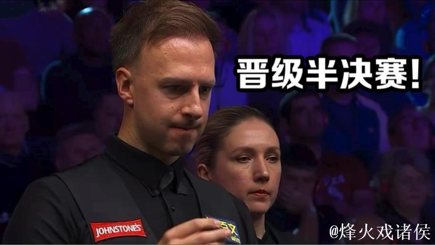 斯诺克大师赛:特鲁姆普6-2逆转艾伦 晋级四强迎战希金斯 斯诺克大师赛:特鲁姆普6-2逆转艾伦 晋级四强迎战希金斯