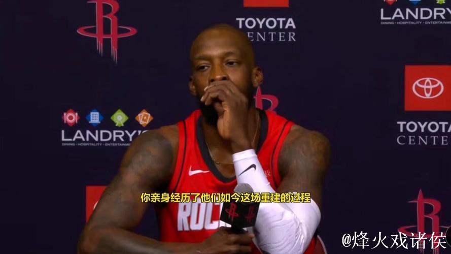 火箭建队迷局:捧着申京这碗饭,却把格林这把快刀扔进仓库 火箭建队迷局:捧着申京这碗饭,却把格林这把快刀扔进仓库