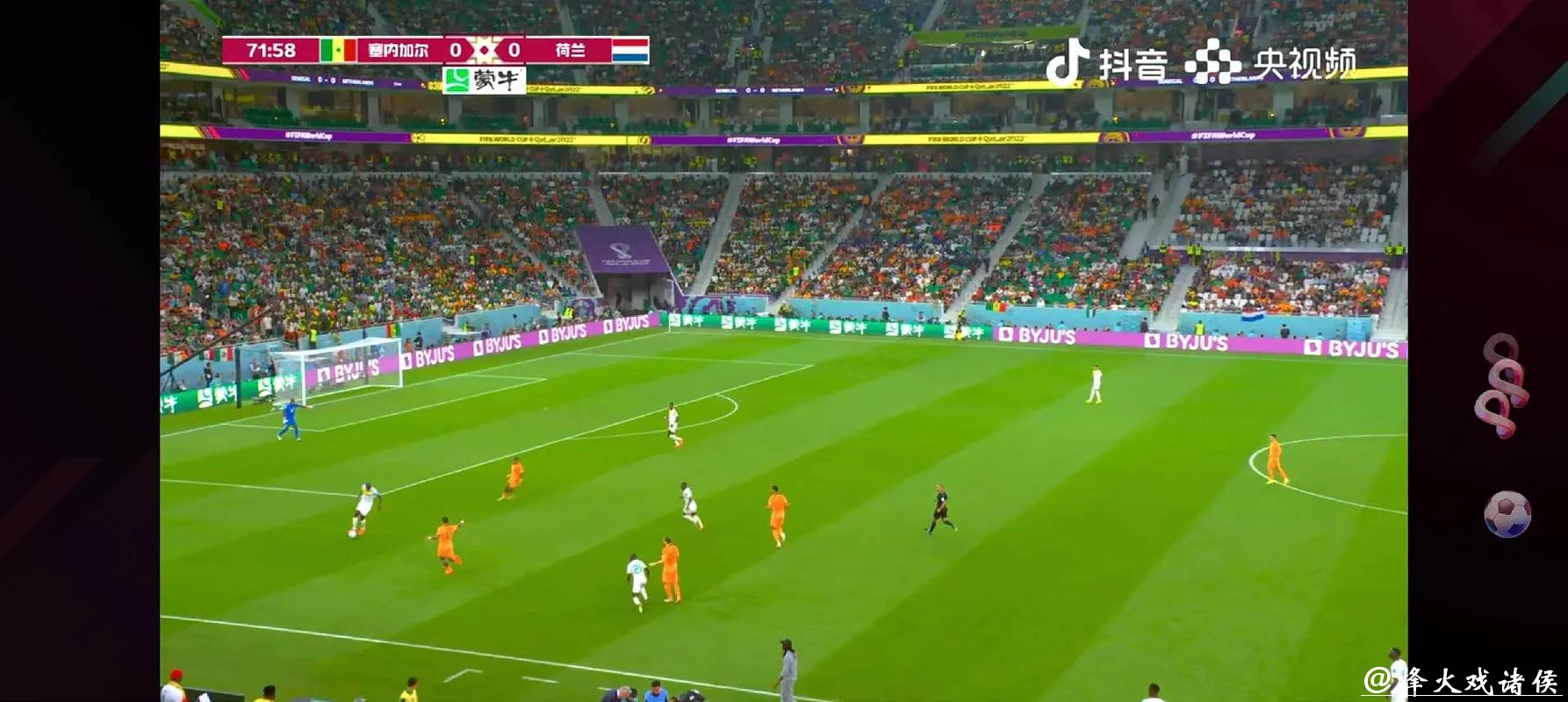 带你看全场:足球世界杯直播盛宴 带你看全场:足球世界杯直播盛宴